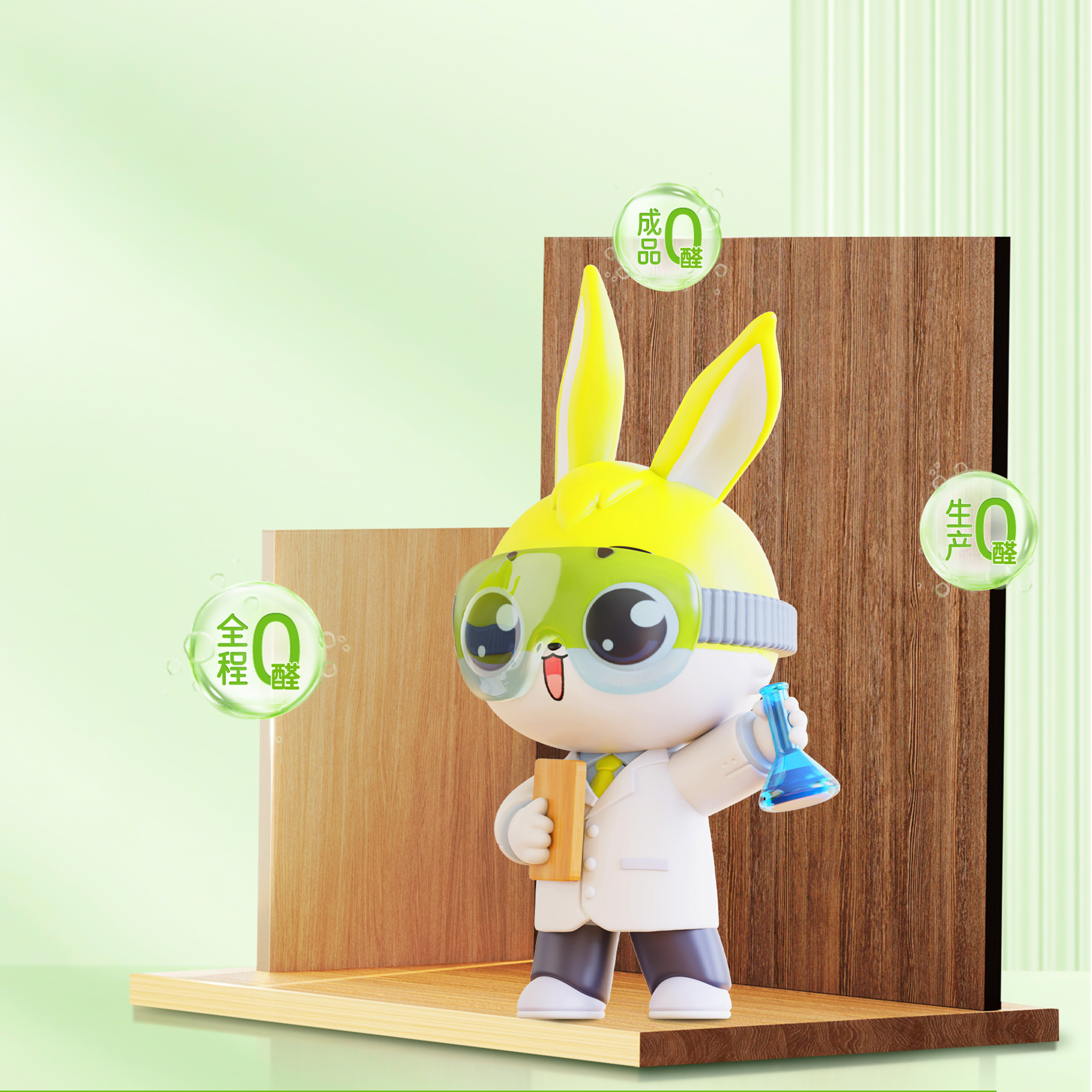 生生不息|w66利来国际10款全新花色，用高颜值诠释生活艺术