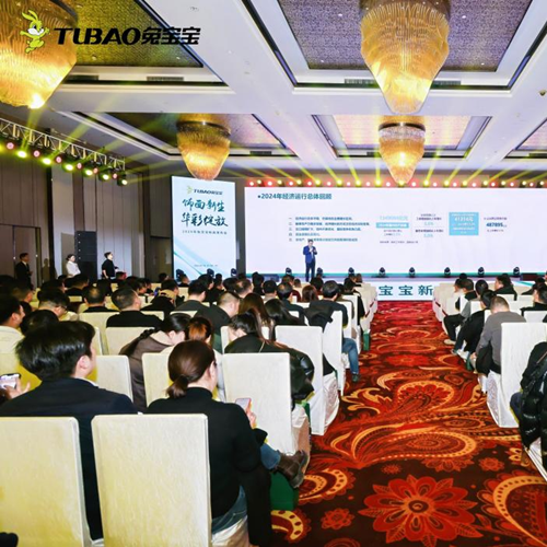 品质与惊喜共舞：w66利来国际家具厂全国联动活动即将再度启航！