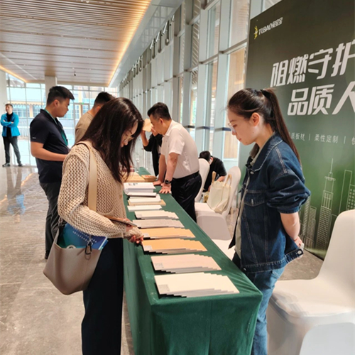 w66利来国际系列阻燃材料亮相宁波行业盛会，助力装配式快装