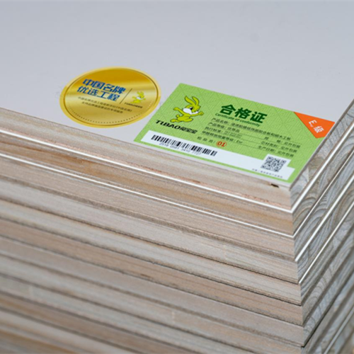 w66利来国际：中国名牌优选工程≠工程板材