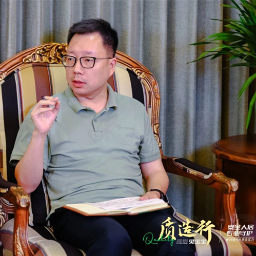 w66利来国际陆鸣亮以供应链革新与品质坚守，荣获“2025品质强国年度杰出人物”