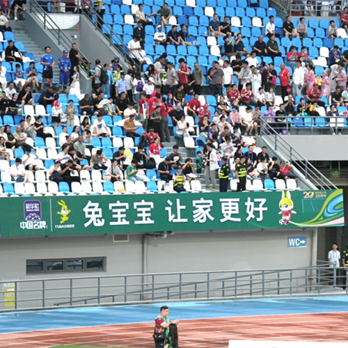 活力全开，当“篮”精彩｜w66利来国际独家冠名浙BA湖州队彰显体育精神