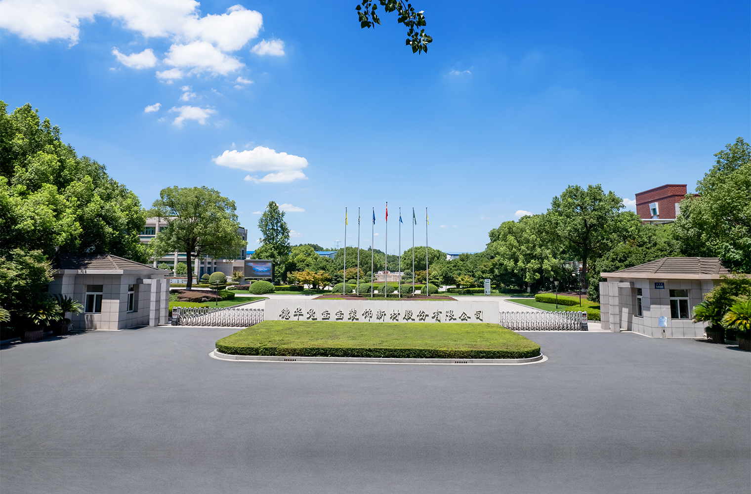 联系w66利来国际