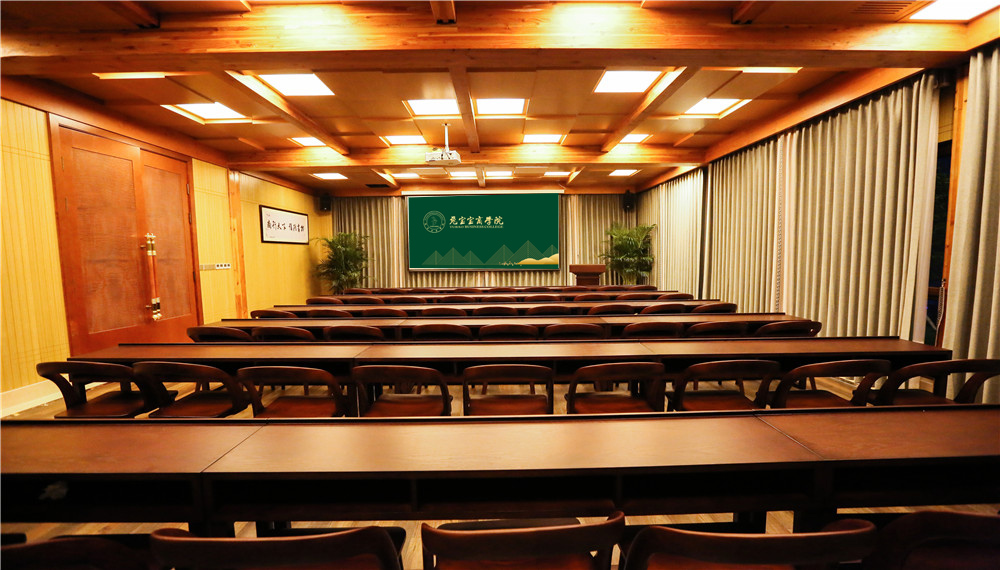 培训教室