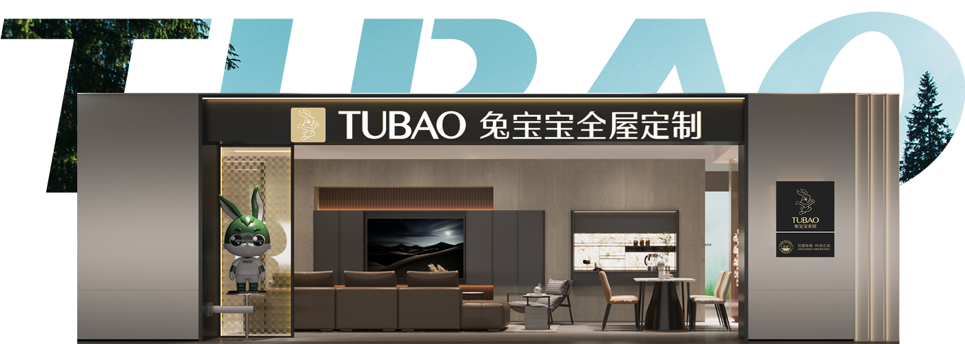 软件信息化支持