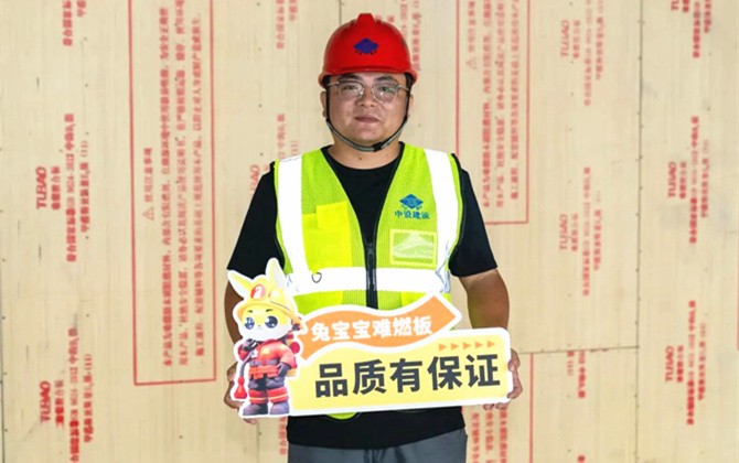 苏州站 现场声音