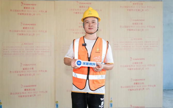 合肥站 现场声音